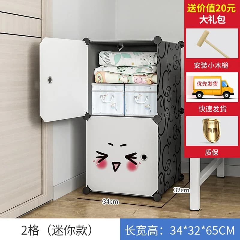 Armoire de rangement pliable et portable pour bijoux, avec tiroirs et compartiments, pour chambre à 