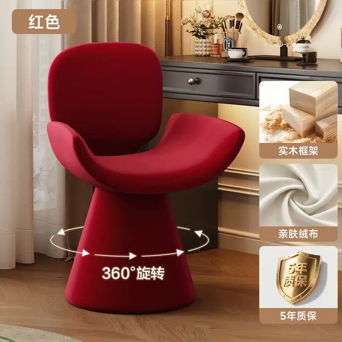 Chaises de salon design
