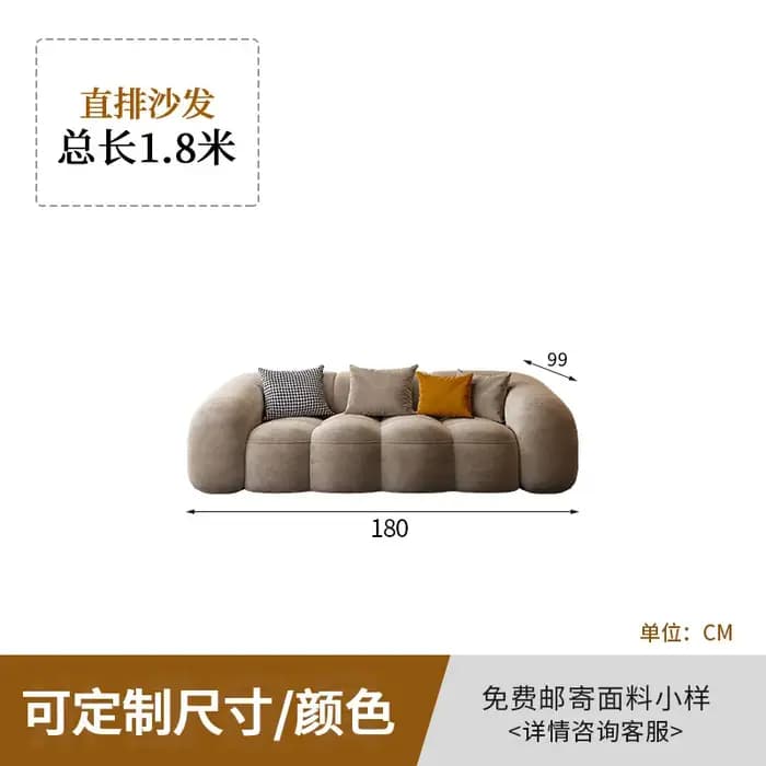 Canapé de salon de luxe double design moderne minimaliste pour adultes