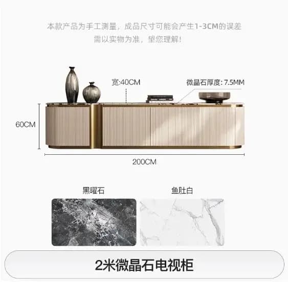 Meuble TV moderne en marbre avec rangement pour vases, ornement de salon, console esthétique, meuble