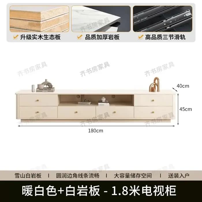 Organisateur grand meuble Tv tiroirs verticaux rangement meuble Tv de luxe Design esthétique Muebles