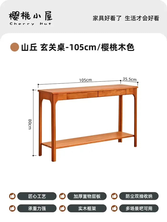 Tables consoles minimalistes françaises avec tiroirs de rangement Tables consoles rustiques minces m