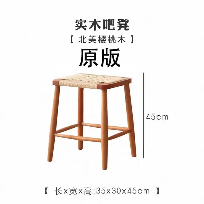 Tabourets de bar en rotin, longs, design, pour cuisine, salon, restaurant, chaises de bar de luxe, c