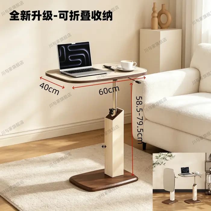 Table basse moderne de petite taille, console d'angle pliable, table à plateau relevable, meuble de salon décoratif, mesa elevable y extensible.