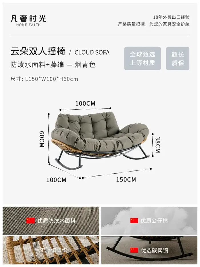 Chaise ergonomique moderne avec repose-pieds