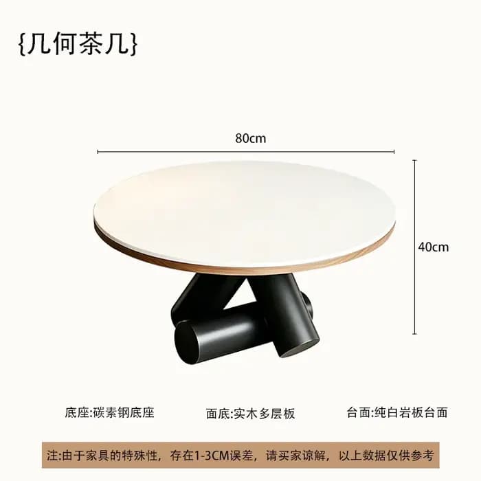 Ensemble de table basse de luxe pour canapé