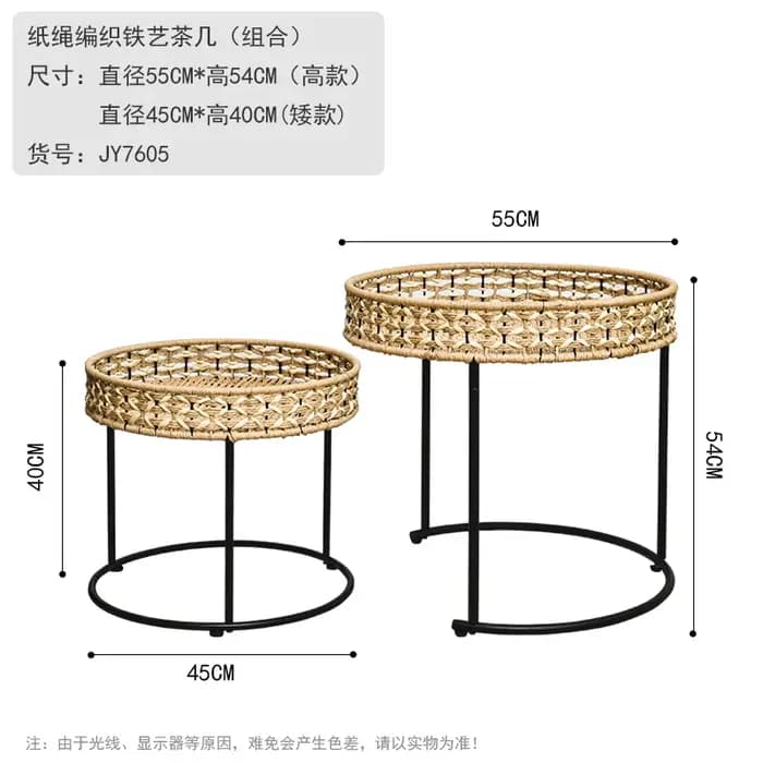 Table basse ronde en rotin de Style japonais