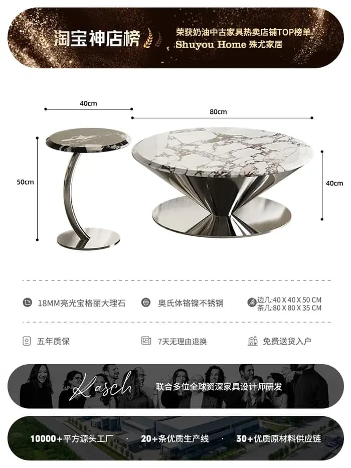 Table basse moderne élégante beauté tendance qualité table basse délicatesse gain De place Mesa De C