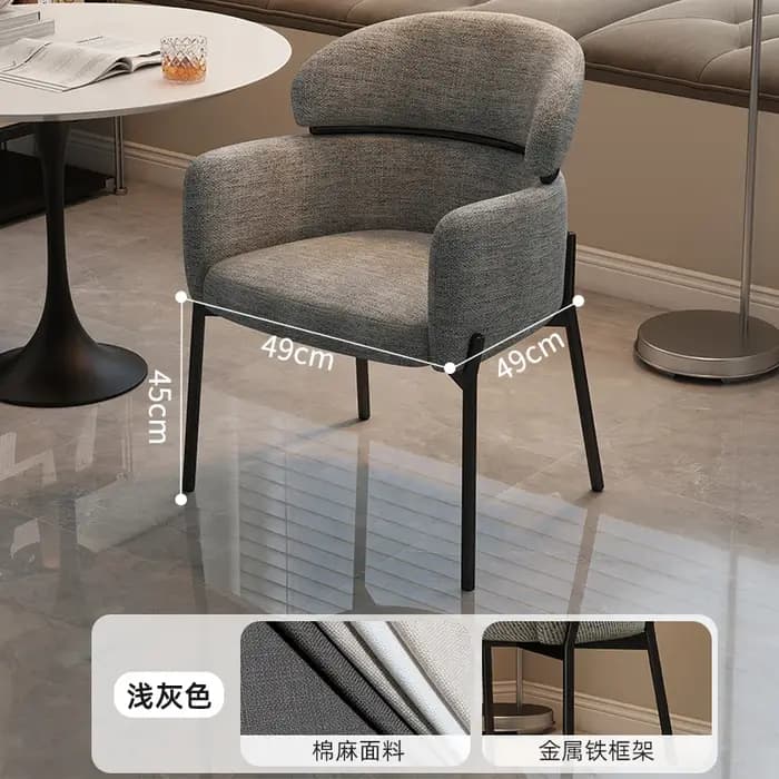 Chaise Décontractée Minimaliste Italienne de Luxe