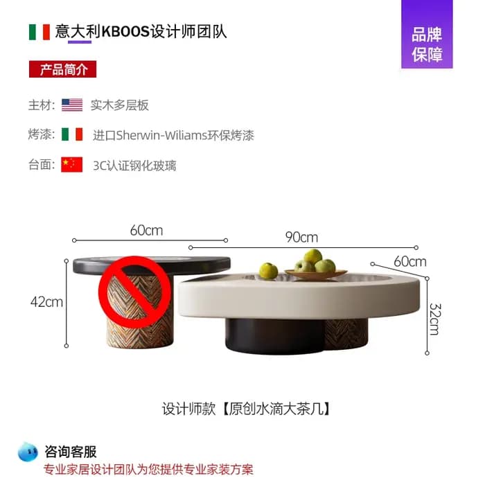 Table Basse au Design Unique, Glam moderne, tendance, Kawaii, Table basse européenne en verre, Basse