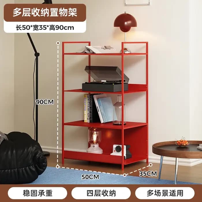 Bibliothèque de sol minimaliste rouge