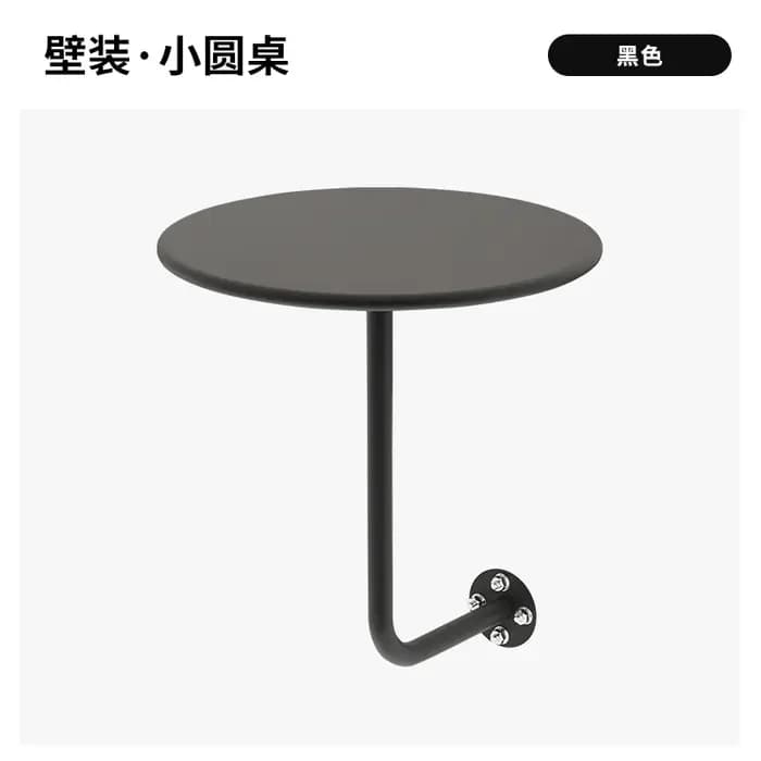 Table ronde murale de Style industriel pour café