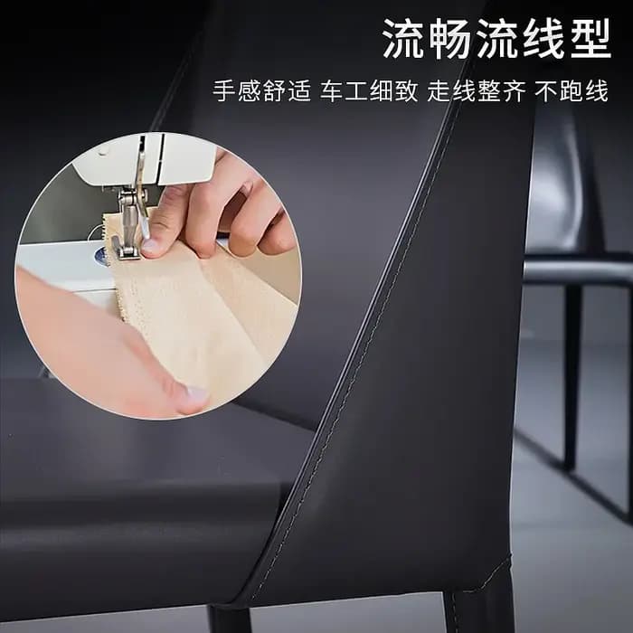 Fauteuil en cuir de dégager minimaliste italien, chaise de salle à manger nordique, chaise de restau