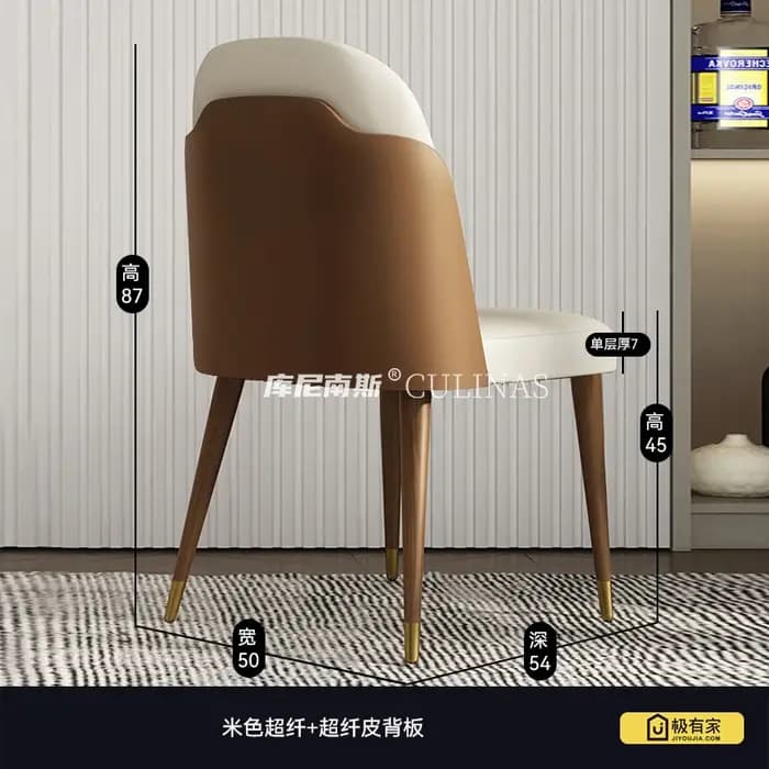 Ensemble de 2 chaises de salle à manger modernes Premium