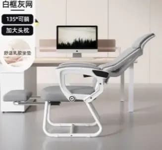 Salon Chaise De Bureau De direction Design ergonomique luxe coussin