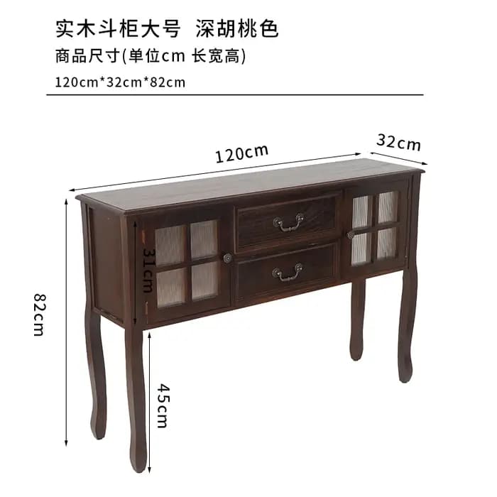 Table Console de luxe avec tiroirs