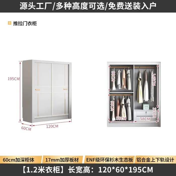 Armoire De rangement en bois massif, Cube De luxe, porte-vêtements blanc, Armoire De Salon, meubles