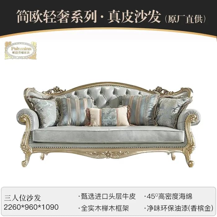Canapé sectionnel nordique de luxe élégant