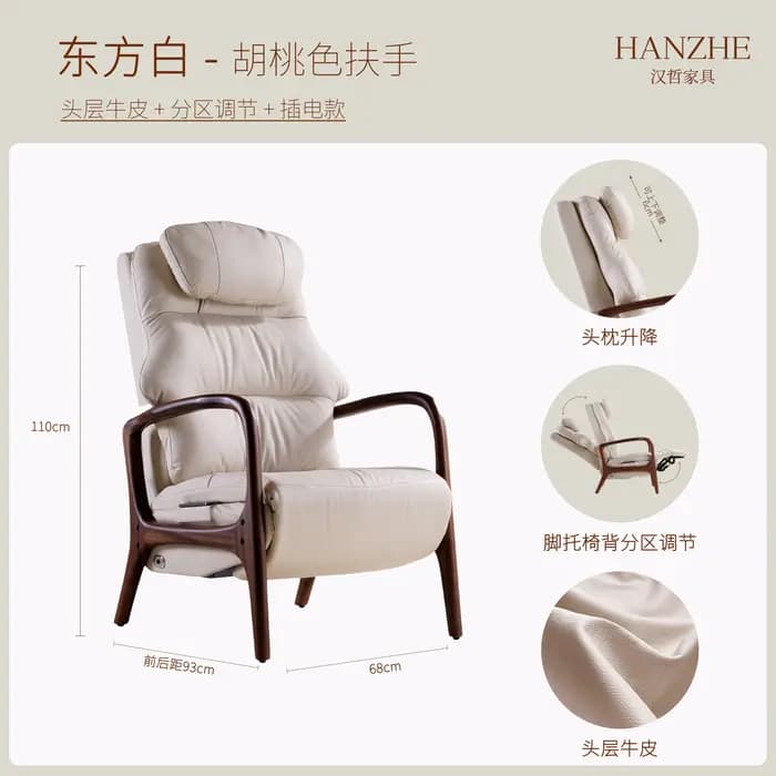 Fauteuils de salon en cuir