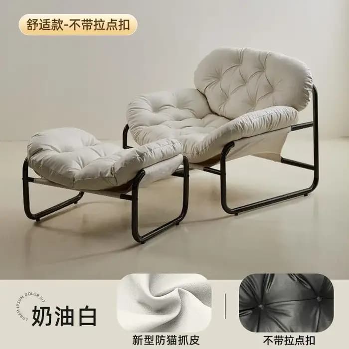 Fauteuil lounge moderne pour salon