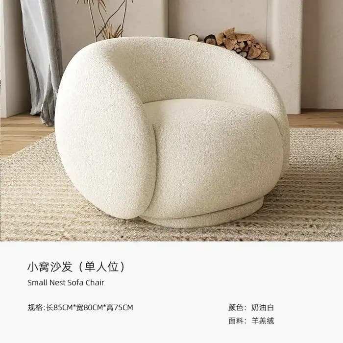 Luxe léger et minimaliste, utilisé pour les canapés individuels, les salons, les fauteuils pivotants
