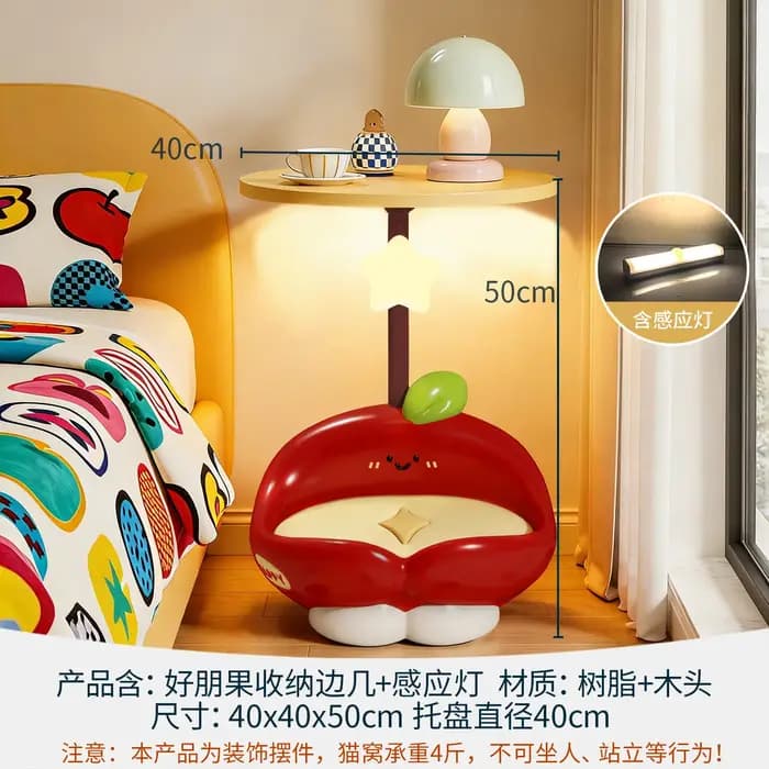 Table d'appoint design Cat Dopamine