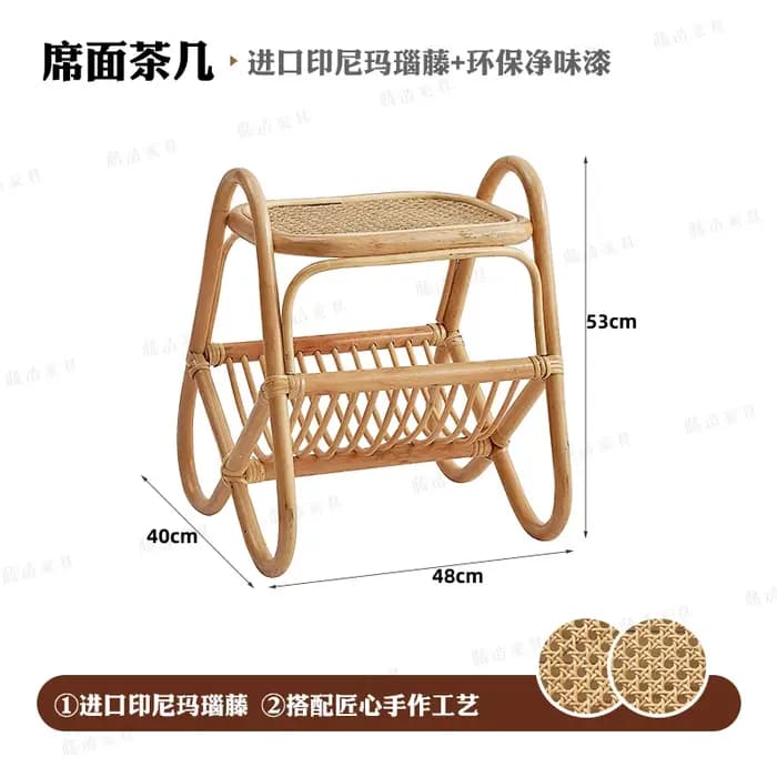 Table basse japonaise minimaliste en rotin INS, avec porte-revues, petit organisateur de rangement,