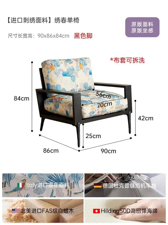Canapé ergonomique, chaises de salon, chaises de lecture, Tatami, chaises de salon vintage en bois m