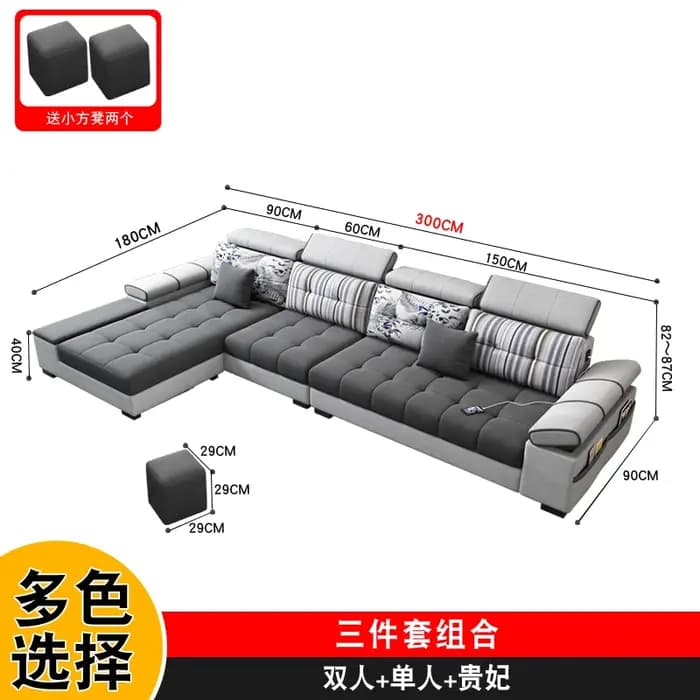 Canapé de rangement classique pour adultes, coin confortable, moderne, salon, sol design, accessoire