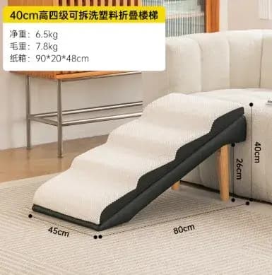 Canapé-lit amovible et lavable pour animaux de compagnie, escaliers pliants, échelle de voiture pour