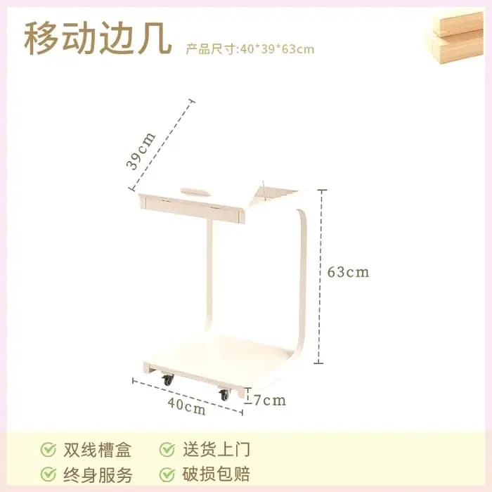 Table d'appoint en forme de C