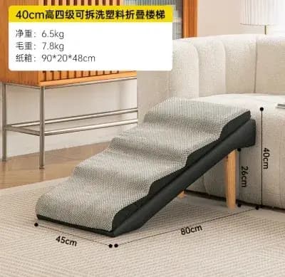Canapé-lit amovible et lavable pour animaux de compagnie