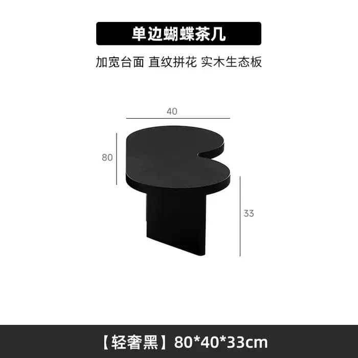 Table basse noire irrégulière Japandi