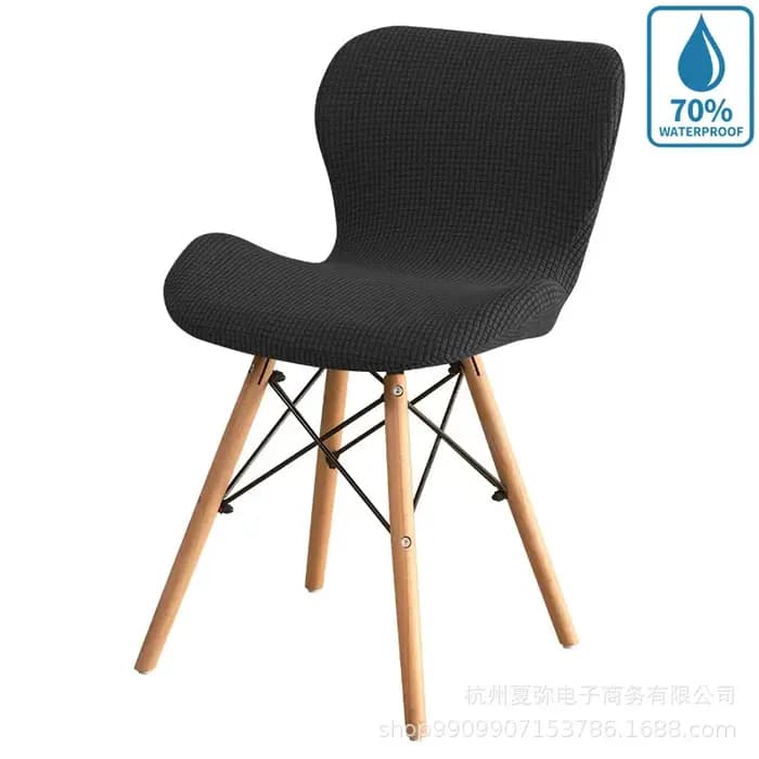 Housse de chaise papillon imperméable