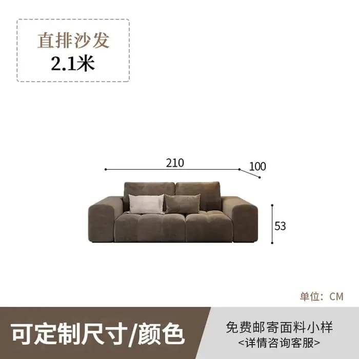 Canapé de salon élégant et confortable, canapé de luxe pour adultes, appartement, salon, canapé pare