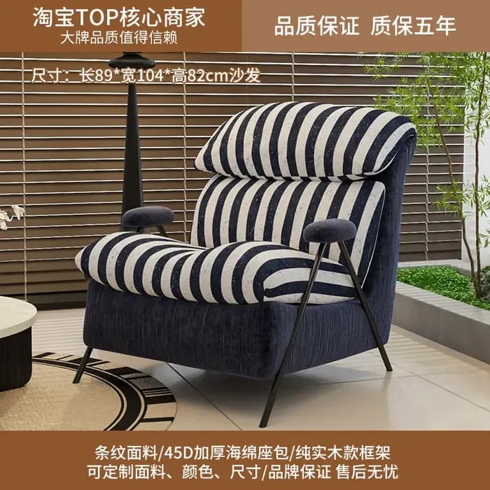 Fauteuils Tatami pour Chambre et Salon, Chaises Confortables et Économiques pour Coiffeuse, Fauteuils de Sol pour Hôtel, Fotele Do Salonu, Meubles de Maison
