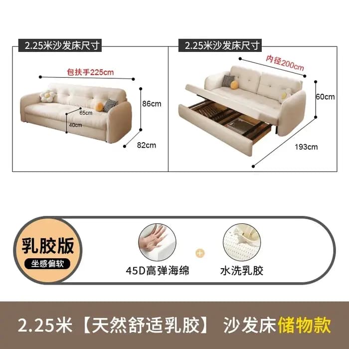 Canapé extensible multifonctionnel avec accoudoirs escamotables