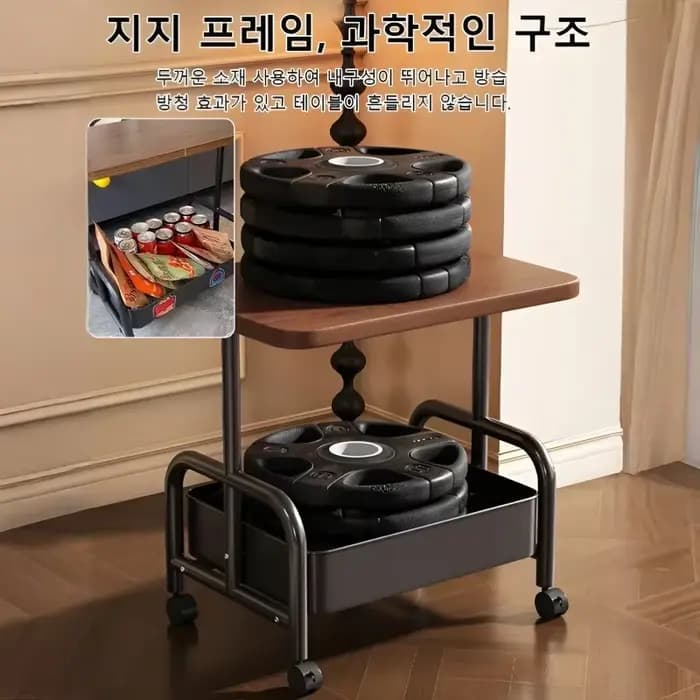 Petit chariot Table basse rangement Mobile petite