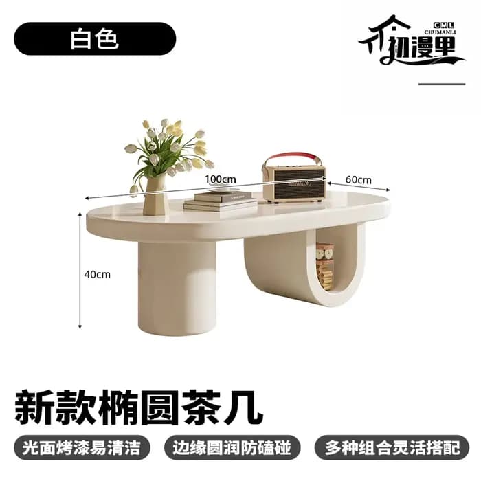 Table basse Glamour exquise