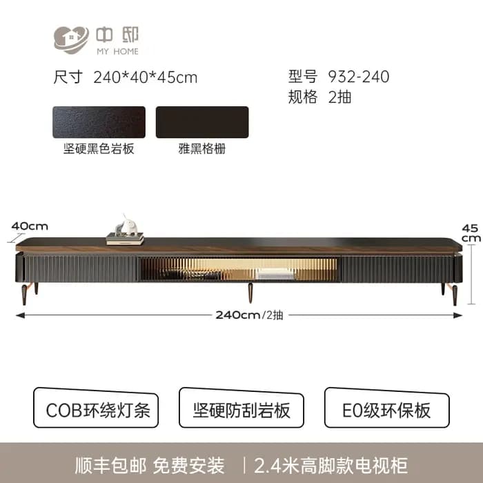 Meuble Tv De luxe nordique support au sol esthétique japonais
