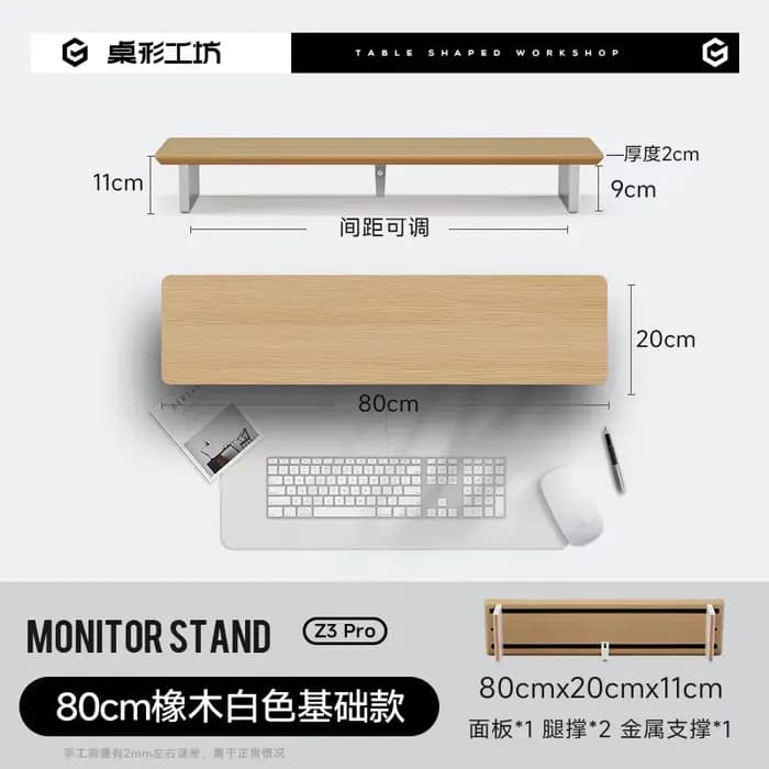 Support d'écran en bois massif moderne, organisateur de bureau modulaire, tables d'ordinateur ergono