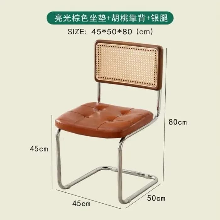 Chaise de salle à manger nordique en rotin