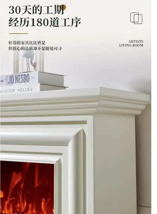Meuble TV pour cheminée, noyau de cheminée électronique simulé, meuble décoratif américain pour la m