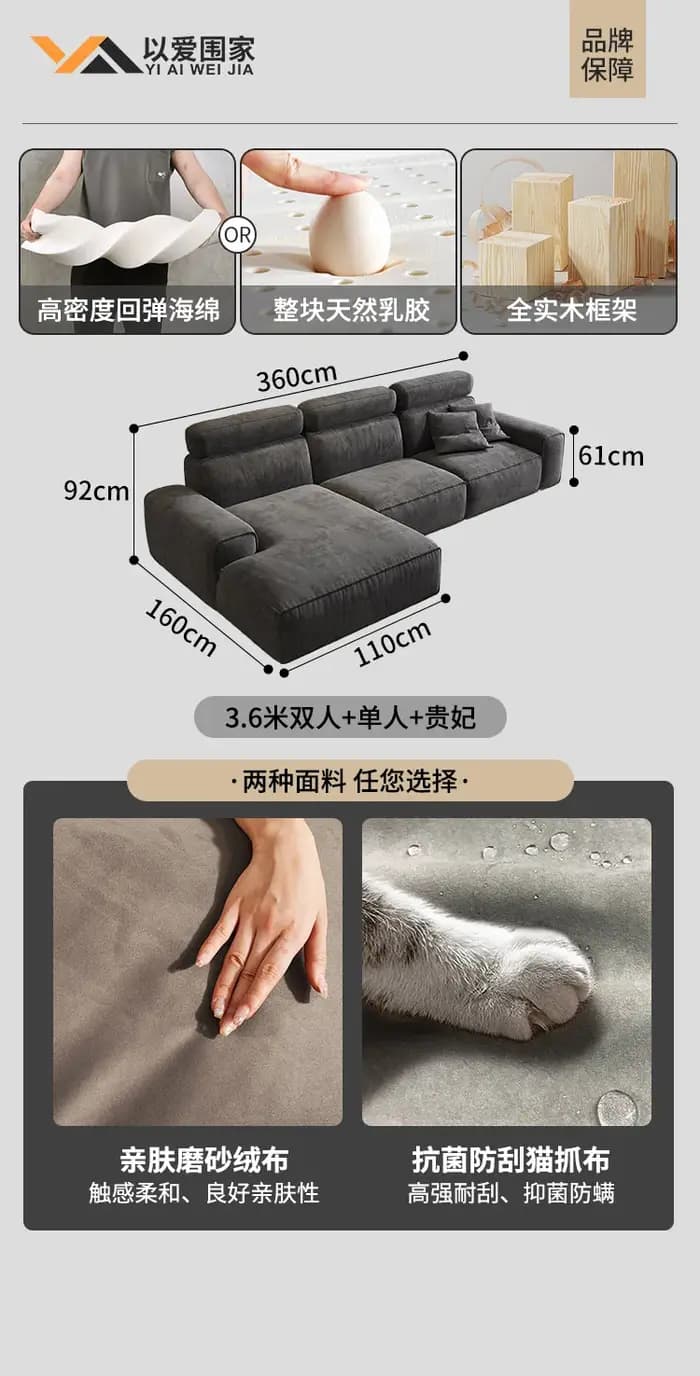 Sol Double canapés confortable adultes nordique minimaliste coussin canapé jeu concepteur Muebles Para El Hogar meubles de maison