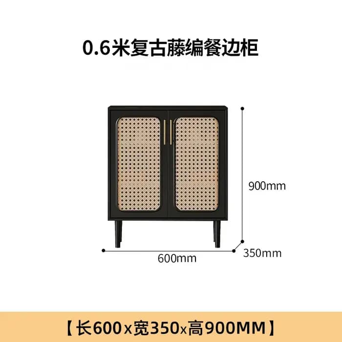 Armoire de salon minimaliste en rotin, meuble esthétique élégant de qualité supérieure, Meuble Glamo