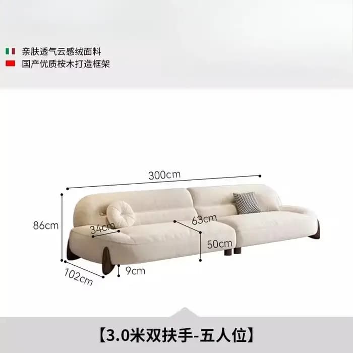 Canapé droit moderne de luxe avec fonction couchage