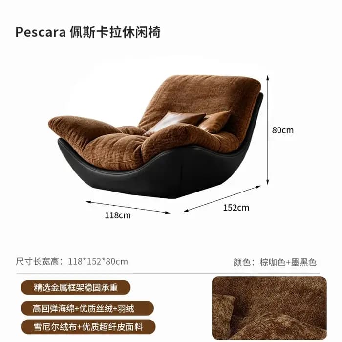 Fauteuil inclinable de salon