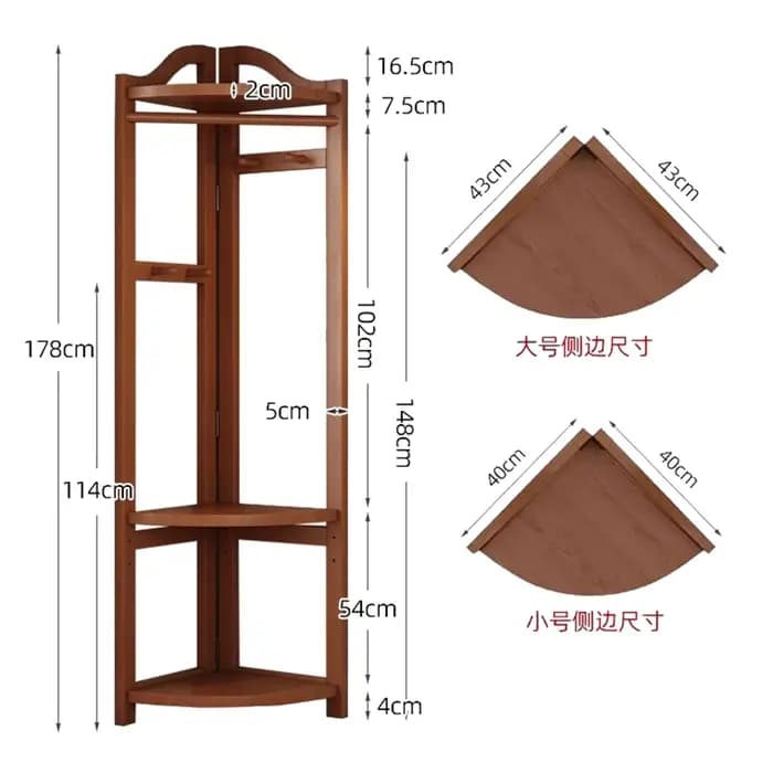 Table Console d'angle moderne nordique avec rangement Design