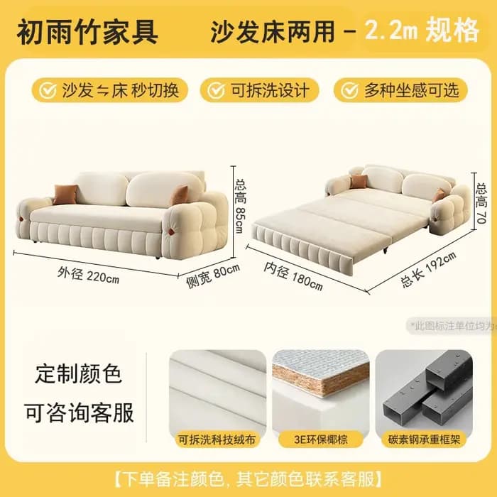 Nordique salon salon canapés Double coussin design adultes canapé confortable élégant Muebles Para El Hogar meubles de maison