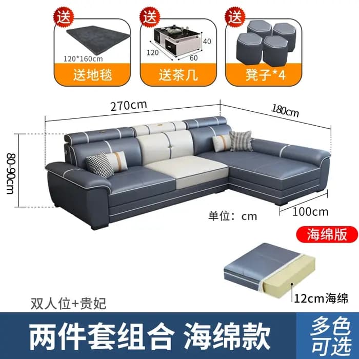 Canapés confortables italiens adultes sol concepteur canapé moderne salon cuir Articulos Para El Hogar accessoires pour la maison
